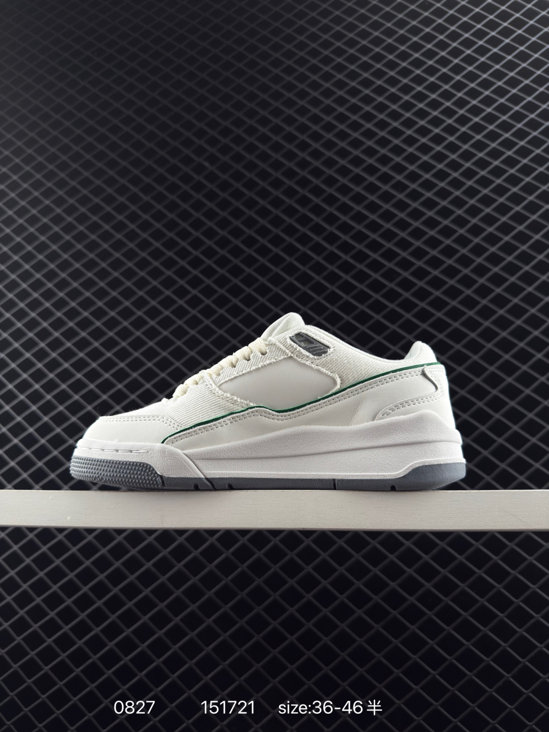 Jordan Air Jordan 4 RM WMNS“Legend Light Brown”